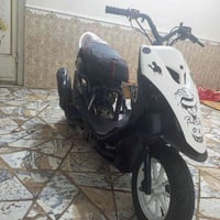 ماكس • بوشه55 • ناصريه مركز