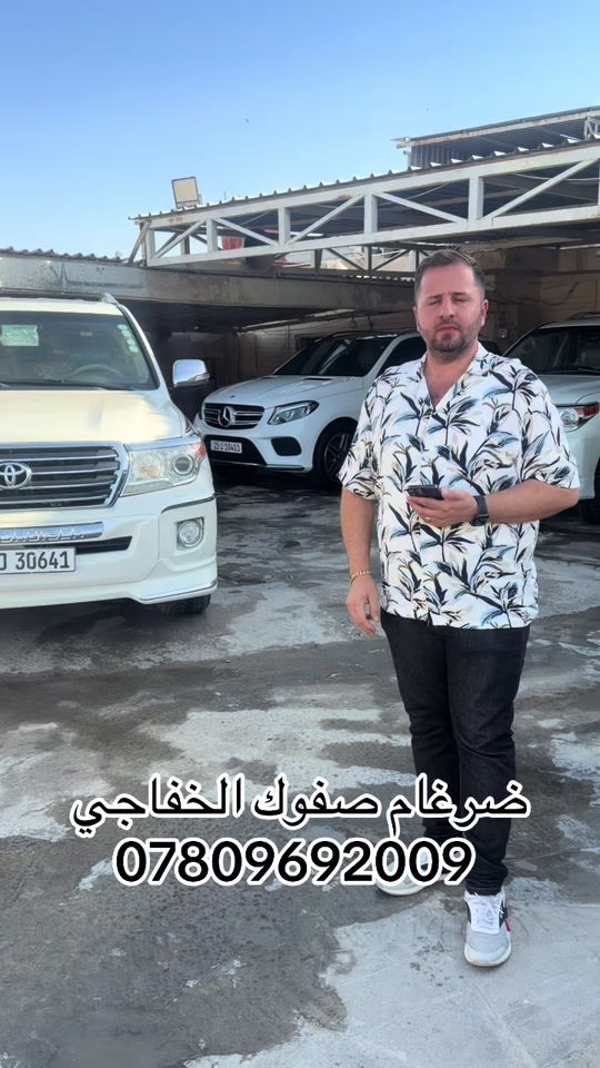 #بصره_بغداد_ميسان_ذي_قار_كل_المحافظات #بغداد_بصرة_موصل_الكويت_الخليج_دبي_ #اربيل #موصل_بغداد_كركوك_حله_نجف_بصره #ديالى_بعقوبه_مجسر_حي_المعلمين 
