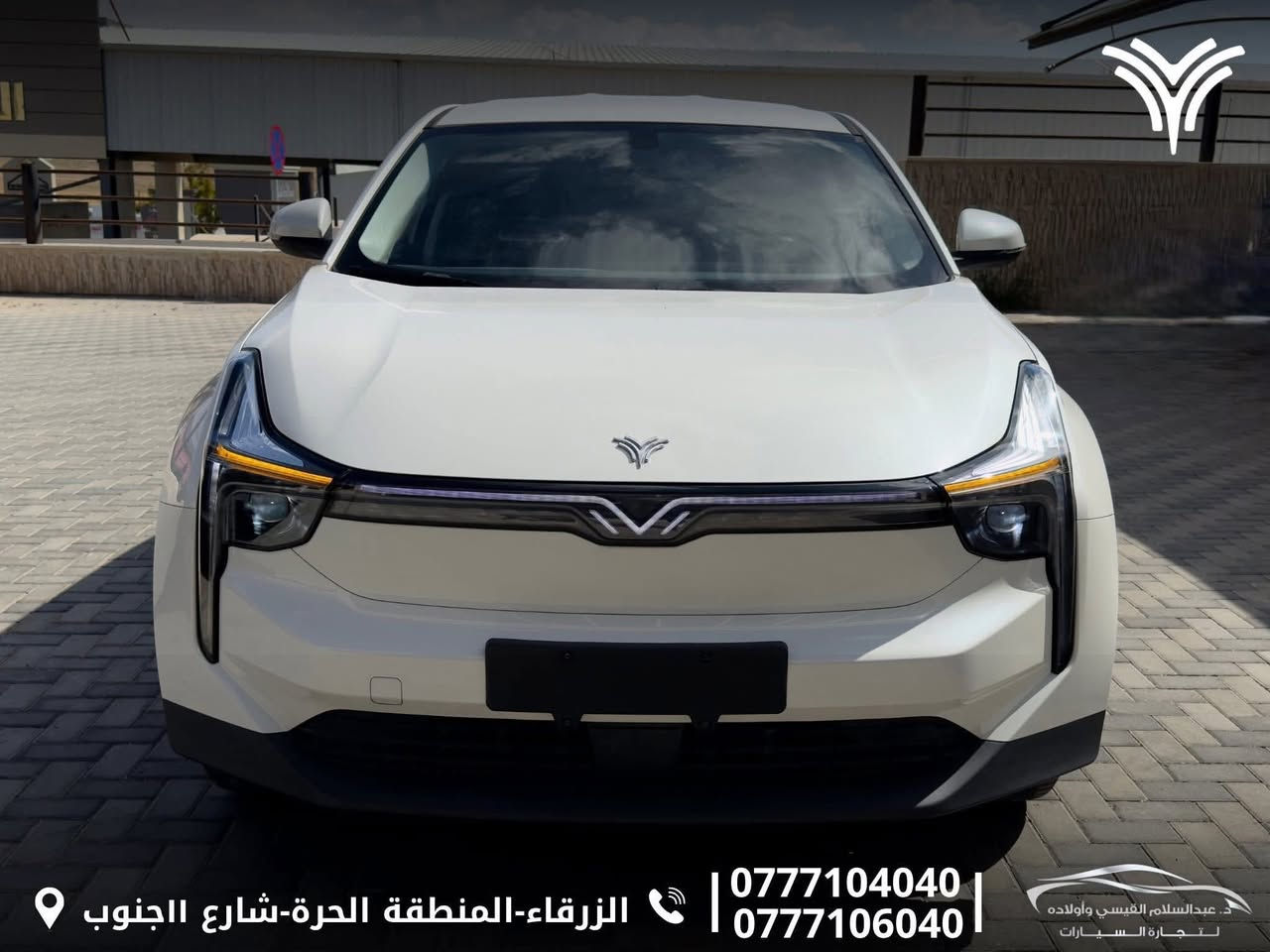 💢 Neta U 400  pro 2021💢
بســــعر. : (💢💢💢)

‏Full Electric | كهربائية بالكامل

السيارة بحالة الوكالة ولا ملاحظة وقطعت مسافة 39,000km فقط

اللون: أبيض لـؤلـؤي  من الداخل اسود

بطارية ليثيوم أيون
سعة البطارية 54km
مداخل شحن (AC/DC)

💢تقطع مسافة 400km بالشحنة الواحدة

الإضافات: بصمة فتح وتشغيل/ شاشة/ كاميرا خلفية/ Navigation/ هاند بريك كهربائي/ نظام الوقوف الذكي Auto Hold/ حساسات خلفية/ أضوية زنون/ غمازات على المري/ مري كهرباء/ بلوتوث/ سنتر لوك/ زجاج كهربائي (Full Auto)/ جنط قياس 17.

  صندوق كهربائي | electric rear door 
رادار تفاعلي ذكي | Adaptive cruise control 
مثبت سرعة | Cruise control 
كراسي كهرباء | Electric seats 
كراسي جلد | leather
تحكم طارة بالكامل | Full wheel control

لمزيد من المعلومات الرجاء التواصل على الرقم:

📲 0777104040
📲0777106040

أو زيارتنا : الزرقاء-المنطقة الحرة-شارع ١١جنوب


**إذا كنت صاحب هذا الإعلان وتريد حذفه لأي سبب، رجاءا أرسل رسالة إلى الدعم الفني**