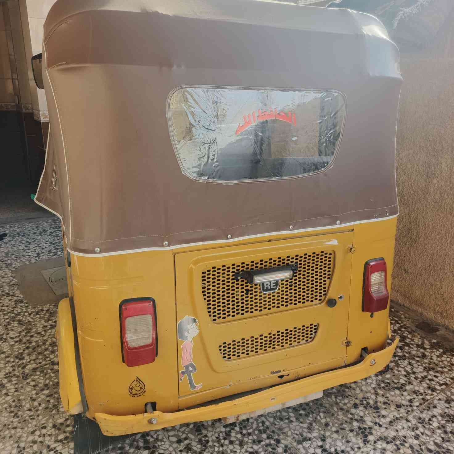 سلام عليكم تكتك البيع موديل 2021شهر ال11 تكتك خير من الله مكينه مجفته تخم تاير دوشمه عام بل عافيه على الياخذه لسعر 7300 وبيه مجال حك الجيه الاتصال ***********غير متواجد على الفيسبوك
