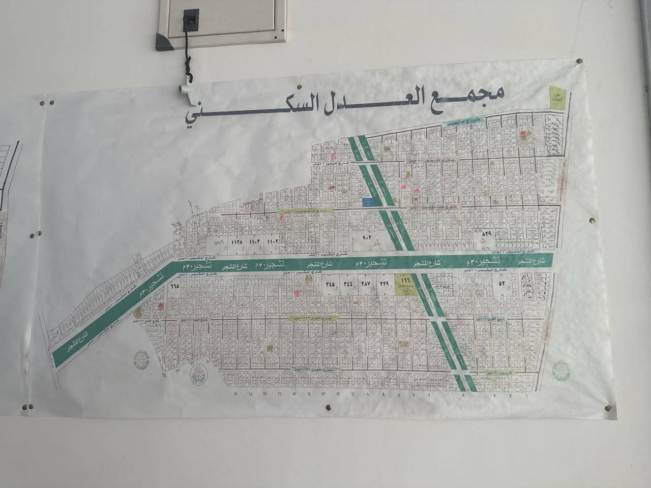 أراضي للبيع بـ الدورة البوعيثة عرب جبور
مجمع العدل الاول والثاني والثالث 

٢٠٠م سعرها ١١٠مليون 

١٢٠م سعرها ٦٥مليون 

١٥٠م ركن سعرها ١٢٥مليون

١٠٠م سعرها ٤٥مليون

مجمع السلطان الاول والثاني والثالث والرابع 

١٠٠م سعرها ٦٠مليون 

١٠٠م ركن سعرها ٩٠مليون 

١٢٠م سعرها ٨٥مليون

٢٤٠م سعرها ١٧٥مليون

المعلومات اكثر اتصل على الرقم 

***********
