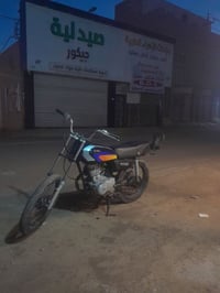 موتور • للبيع