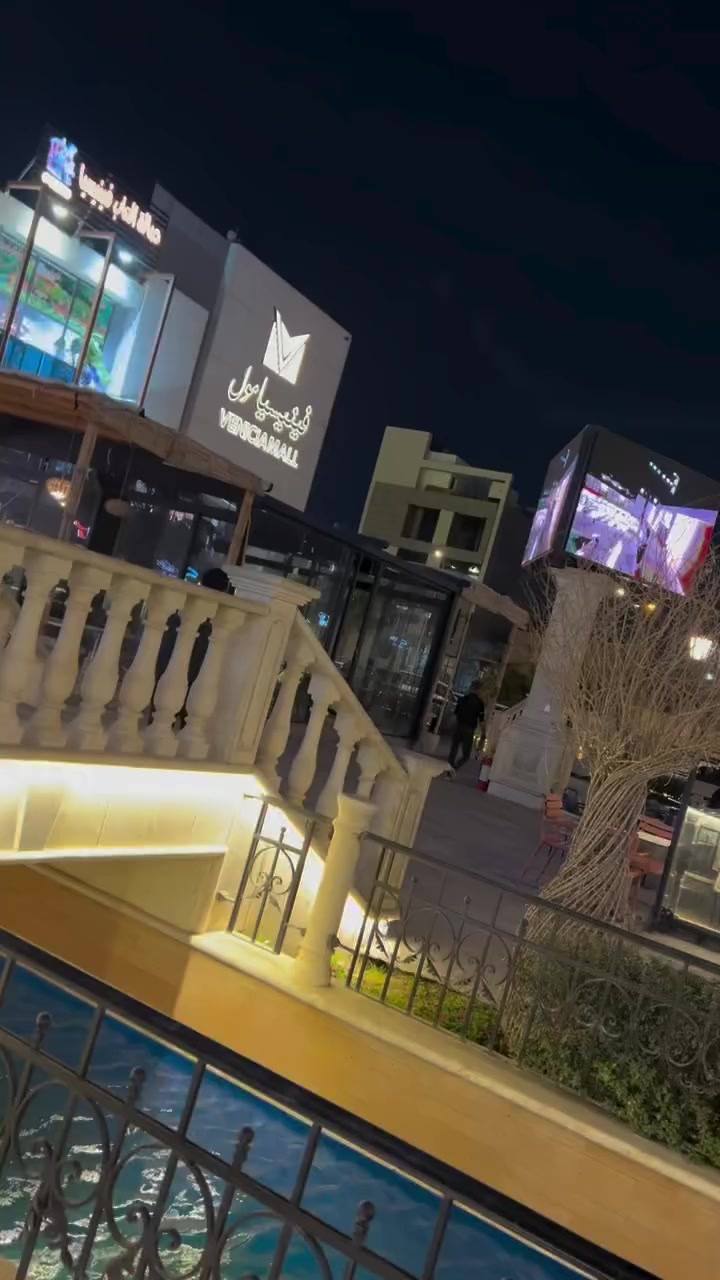 مطعم TheCarv✨العنوان:الحريه مول فنيسيا *********** منو يريد عزيمه رمضانيه🌛
