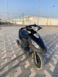 كامكو V2 • ياباني • محرك ما مفتوح