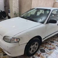 اكسل ١٩٩٨ • تبريد ثلج • رقم بغداد مميز
