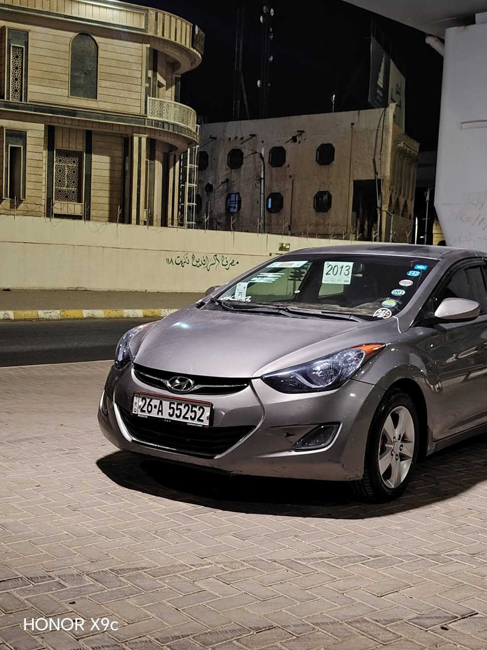 سلام عليكم للبيع او مروس سعر مناسب 98
النترا 2013 محرك 18مرقوب
سياره جاهزه مال جناي
صبغ بيها ٤ قطع بدون دواخل شرط 
تبريد ثلج تدفئه
صدر خلفي امامي جديد
تيارت ٤ جديد كير محرك شرط
المكان تكريت الاتصال ***********
