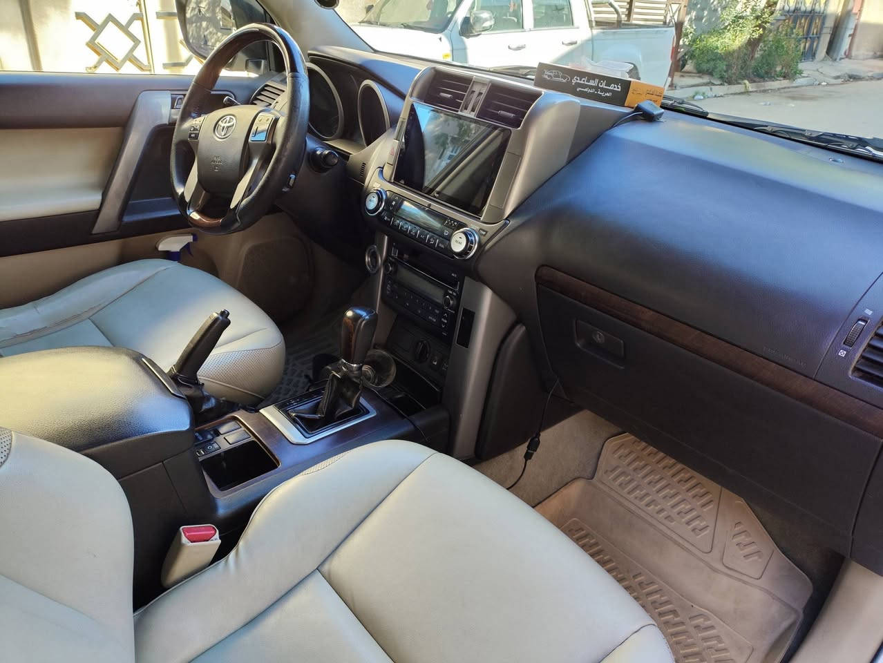 سلام عليكم ورحمه الله وبركاته
من رخصة الادمن برادو 12للبيع 6سلند الون ابيض 
الرقم بغداد دولي السنوية الحد 2031 بيها قطعتين تبديل بلادي نفس اللون السعر خاص ***********
