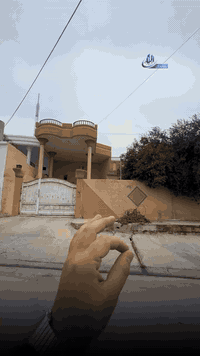 كركوك فلكة الاخوان • ٣٠٠م • ٢ غرف