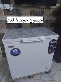 شعب • اغراض للبيع • توصيل