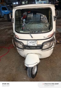 تكتك • موديل 21 • مكينة مكفولة