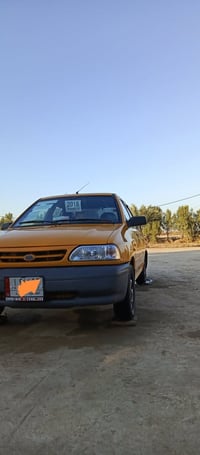 سايبا • ٢٠١٨ • كفاله عامه