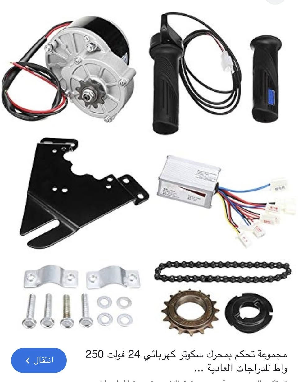 اغراض بسعر مناسب


**إذا كنت صاحب هذا الإعلان وتريد حذفه لأي سبب، رجاءا أرسل رسالة إلى الدعم الفني**