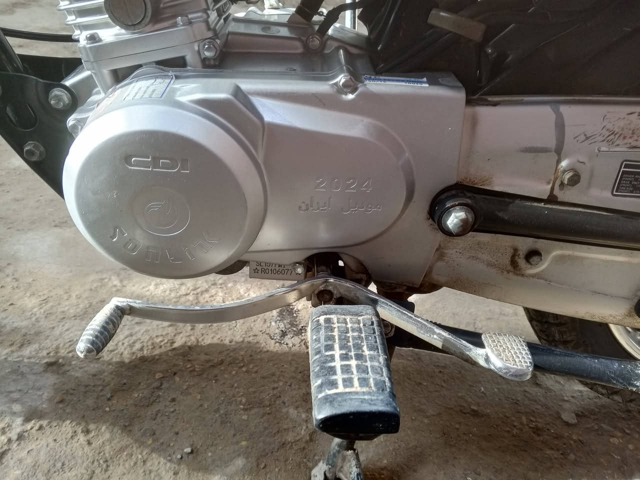 سلام عليكم دراجة للبيع موديل 24 مكفوله كفاله عامه مكان واسط صويرة  ***********
