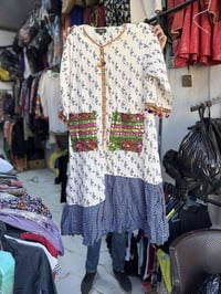 ملابس نسائي • ملابس اطفال • مقابل مستشفى العزيزيه