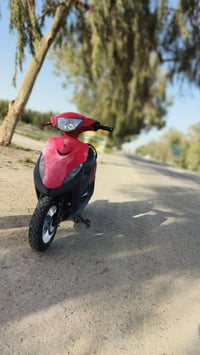 ماكس عدلة • معدل ١١٠ • كفرات جديد