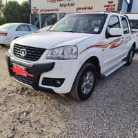 كفاله • ٢٠١٥ • رقم بغداد