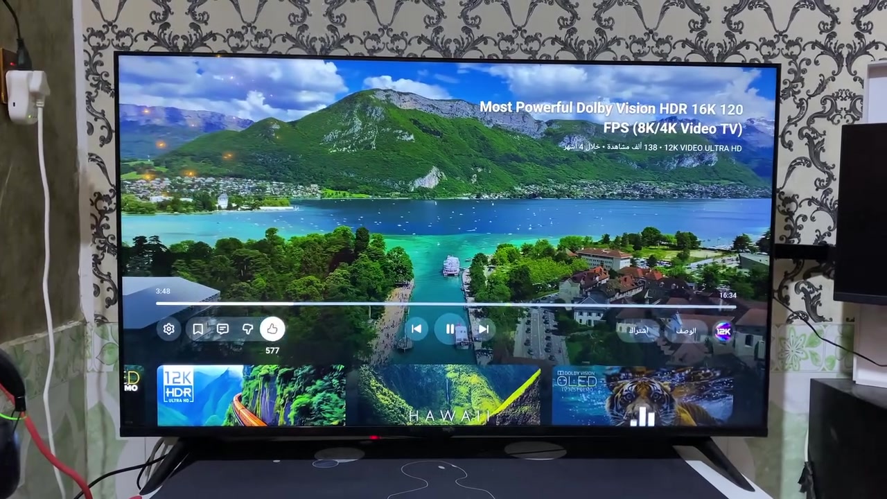 بلازما Deko
حجم 50 
دقة 4k حقيقي مو مثل التجاري الي بالسوك 
تدعم HDR 10
سمارت اندرويد 14
شاشة فريملس يعني بدون حواف 
وبعد بيها هواي مواصفات

سعرها 350 قفل 
عنواني ميسان العمارة حي العسكري 
***********
