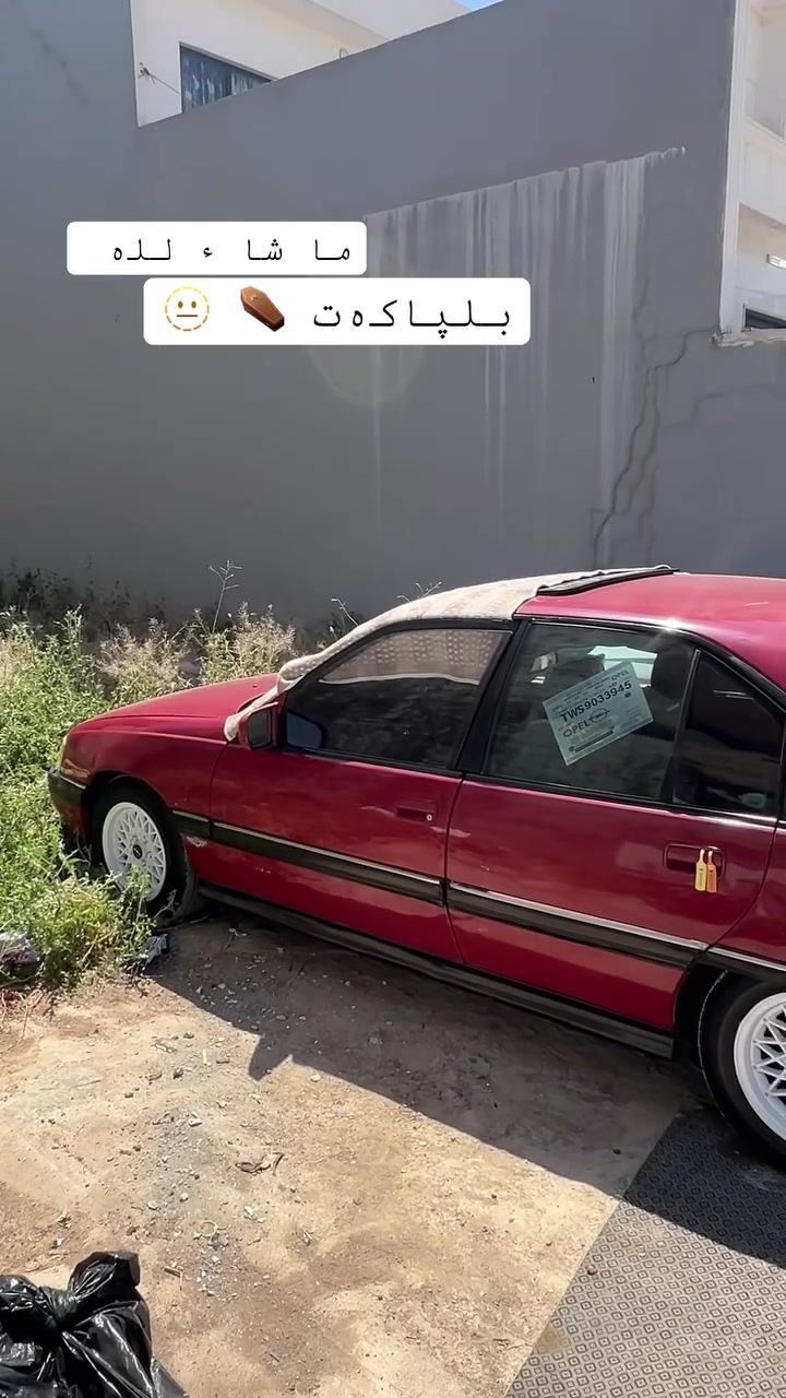 Free


**إذا كنت صاحب هذا الإعلان وتريد حذفه لأي سبب، رجاءا أرسل رسالة إلى الدعم الفني**