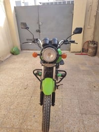 دايون ريان ٢٠٢٣ اوراق وكيلها ب خان للبيع ١٦٥٠ وبيها مجال 07824872974