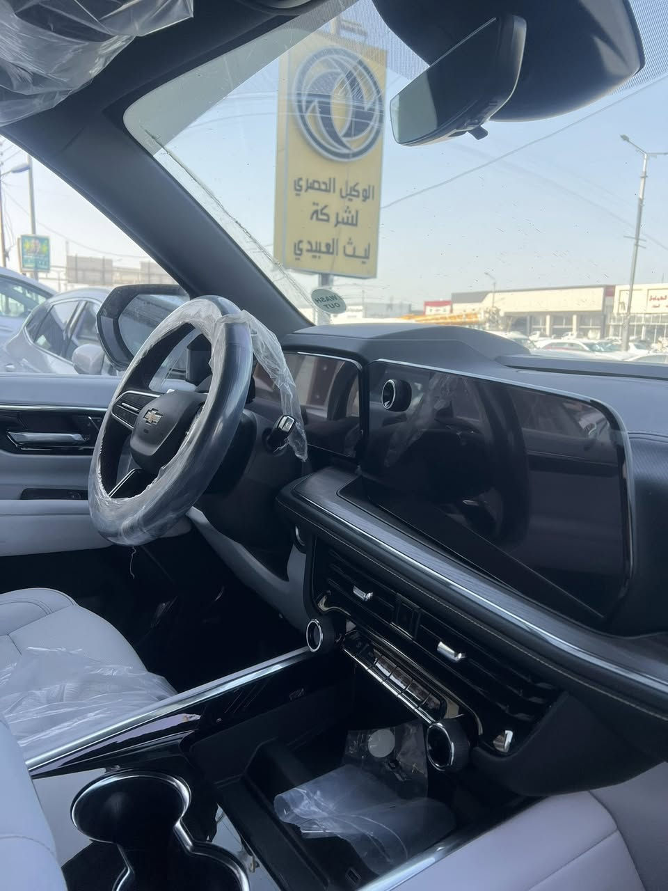 السلام عليكم
تاهو بريمر 2025 زيرووو ضمان شركة المنصور 
السعر 115 مليون مرقم وكامل سنويه بأسم المشتري 
*********** عنواني البصرة
