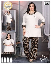 زبده حجام • توصيل محافظات • ديوانيه