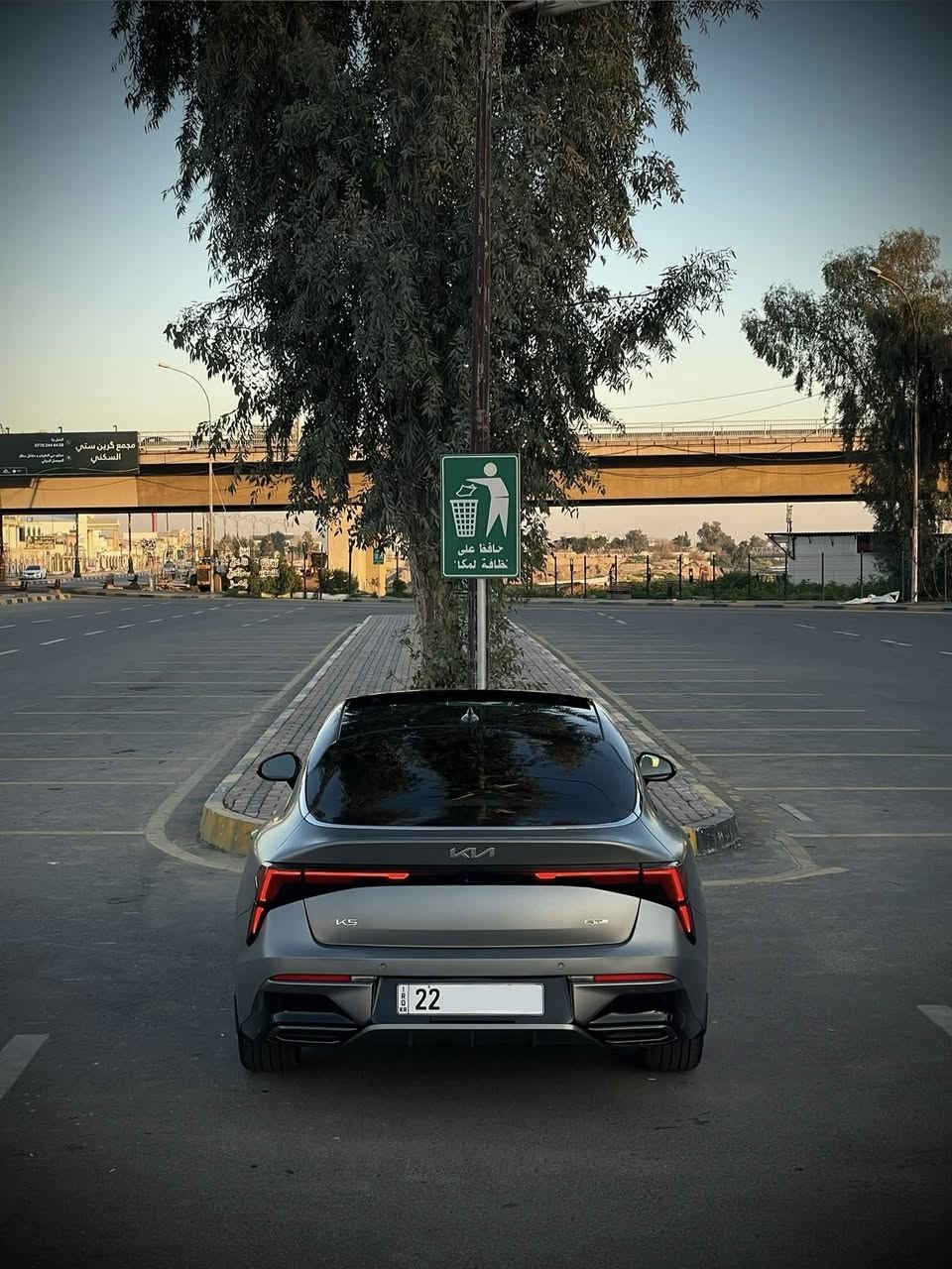 للبيع K5 موديل 2025
Gt-line
رقم اربيل كامل
محرك 2500
ماشية 5 ميل فقط

المواصفات :-
تو ويل
داخل احمر
حساس امامي وخلفي
بانوراما
شحن لاسلكي
كشنات هيتر
سستم صوت boss
قيادة ذاتية
رادارات امامية
رادارات خلفية
شاشة متصلة كيج الكتروني
صندوق ذكي
تشغيل عن بعد
اوتو هولد

الضرر :-
جاملغ يمين فقط
بدون دواخل وبدون ايرباك

اتصال ***********
واتساب ***********
