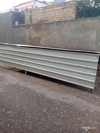 بيبان حديد • بيبان خشب • المجر الكبير