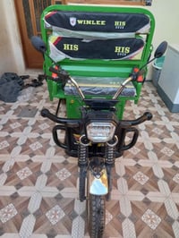 اخوان ستوته شحن للبيع بعدها ابلاديه رايديه ب مليون و300 للاستفسار 0770...