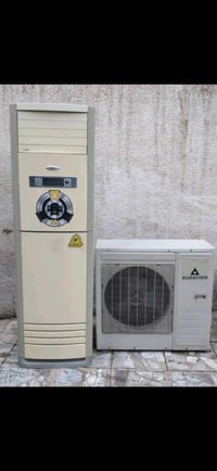 سبالت عدد 2  الحافظ 3 طن سعر الواحد 600 الف  07716338808 وات ساب العنو...