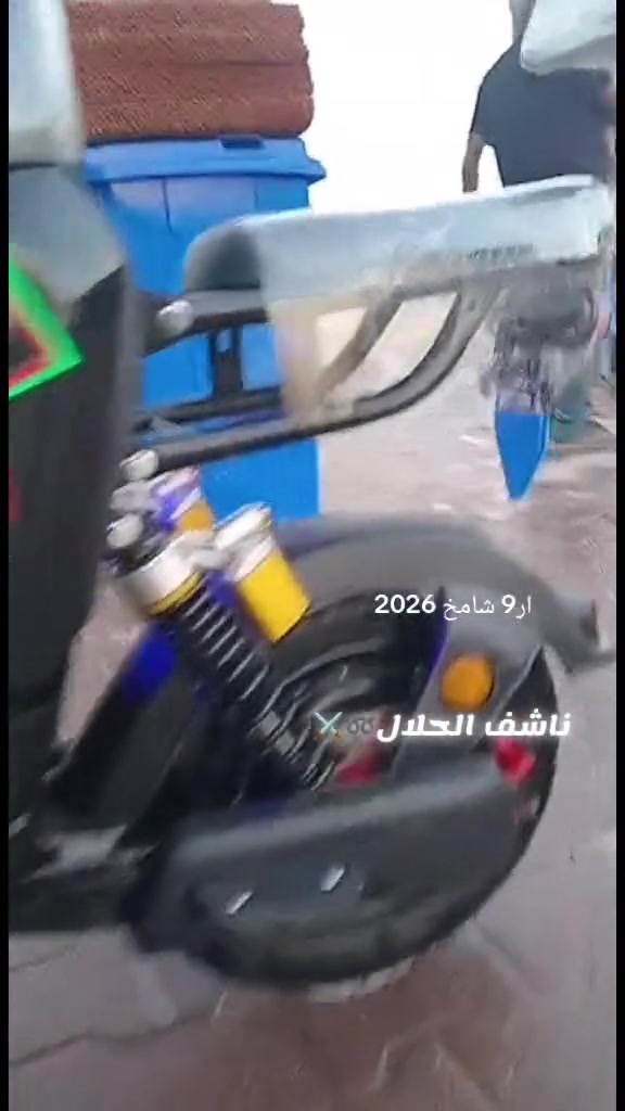 السلام عليكم
دراجه شحن للبيع 2026ار9 فول مواصفات تشغيل عن بعد قفل ستيرن 5 بطاريات اكبر 32 امبير الملف 1500 الدراجه نضيفه الله شاهد ما ناقصه اي شي دكم بل شاشه تمشيك 50 كيلو العنوان/بغداد مدينه الصدر/السعر 550 وبيه مجال الرقم/***********
