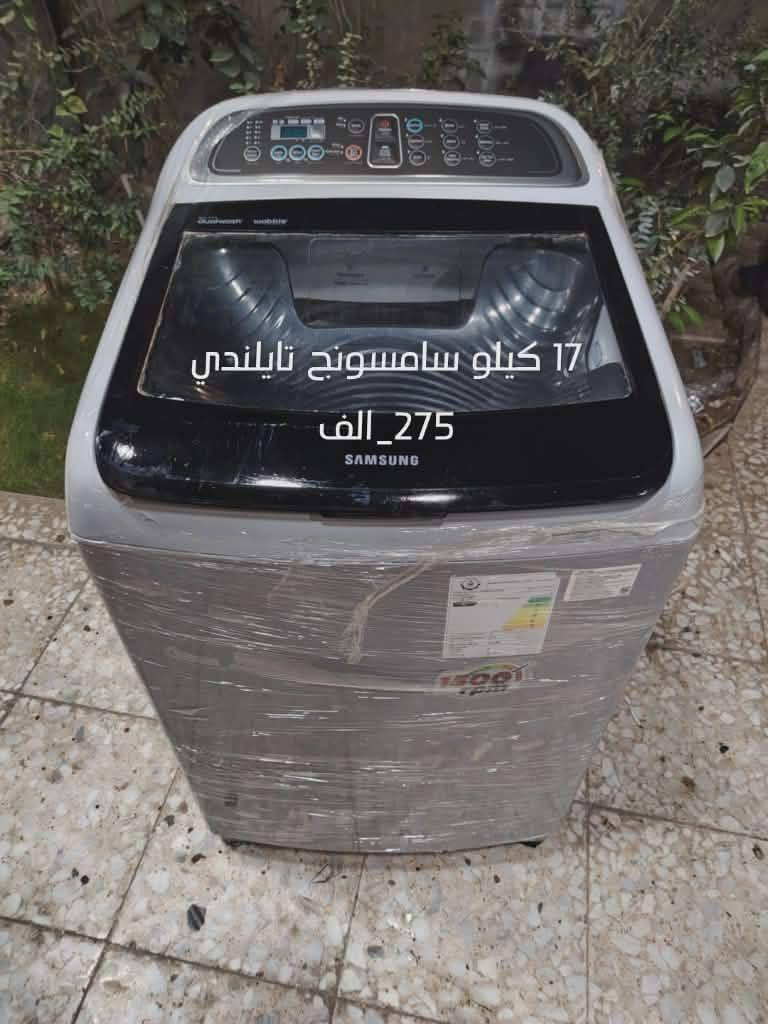 مستخدم نظيف على الفحص


**إذا كنت صاحب هذا الإعلان وتريد حذفه لأي سبب، رجاءا أرسل رسالة إلى الدعم الفني**