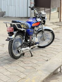 كهربايات • نشاط فول • مبدال