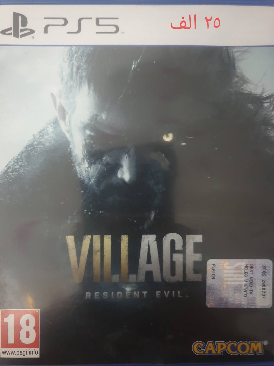 الاسعاااااار ثابتة ثابتة 
العنوان \كربلاء \حي الحر 
لا يوجد توصيل


**إذا كنت صاحب هذا الإعلان وتريد حذفه لأي سبب، رجاءا أرسل رسالة إلى الدعم الفني**