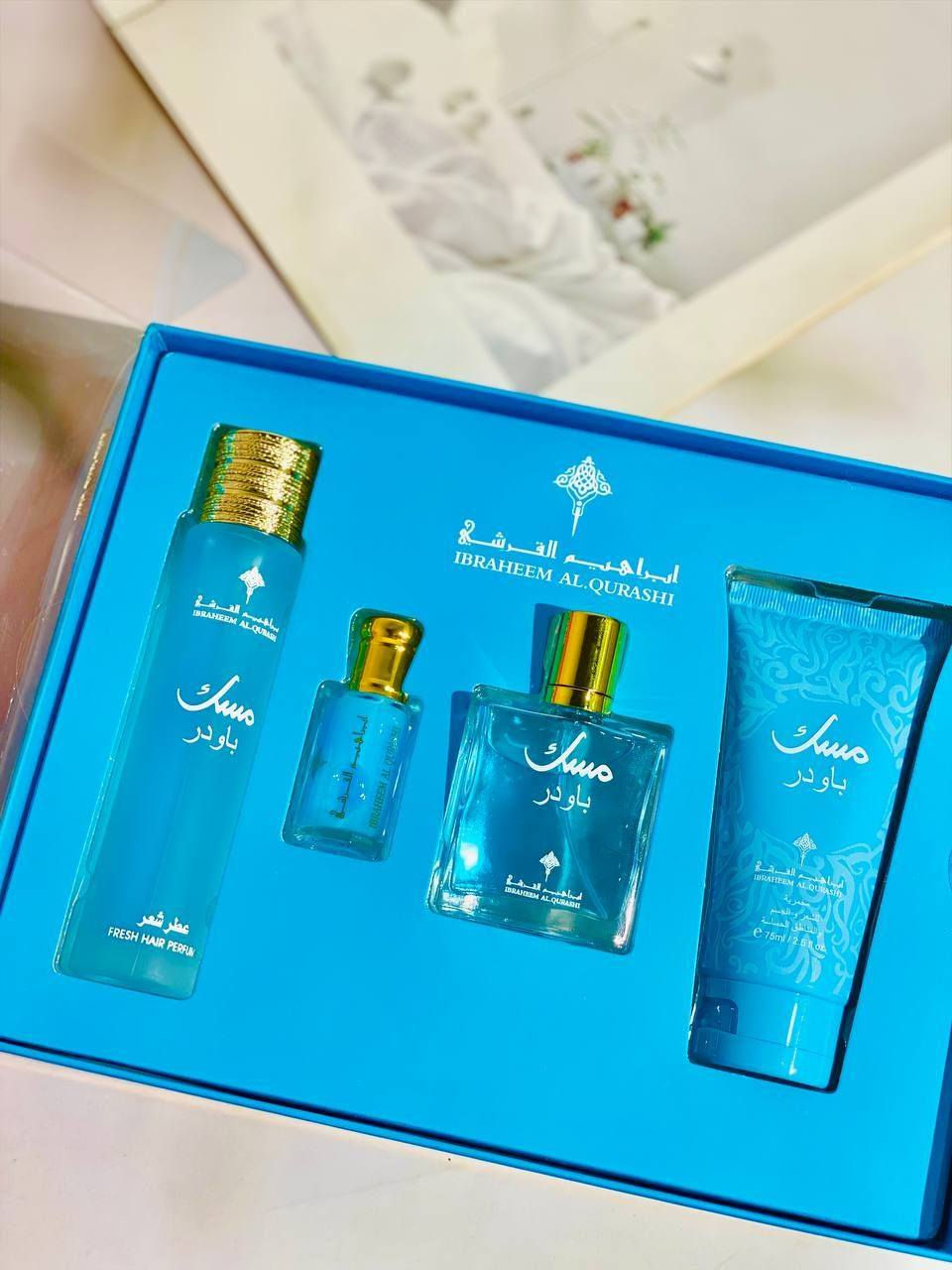 ✨ فخامة وعناية متكاملة مع مجموعات إبراهيم القرشي ✨
بوكسات راقية تضم: 🌸 عطر + عطر شعر +  مسك/زيت عطري + مخمرية للجسم والشعر
متوفرة بروائح مميزة.

#للحجز_او_الاستفسار_مراسلتنا_دايركت


**إذا كنت صاحب هذا الإعلان وتريد حذفه لأي سبب، رجاءا أرسل رسالة إلى الدعم الفني**