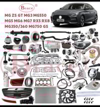 قطع غيار MG🇨🇳 لتواصل واتساب 07732164289