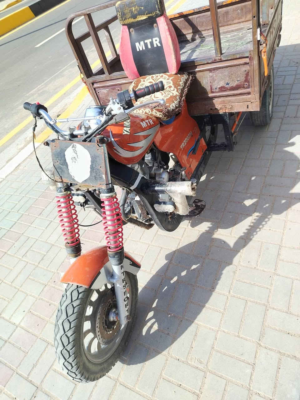 السلام عليكم ستوته البيع اوراق موديل 13 والسعر مليون 300 بها مجال التواصل على الخاص ***********
