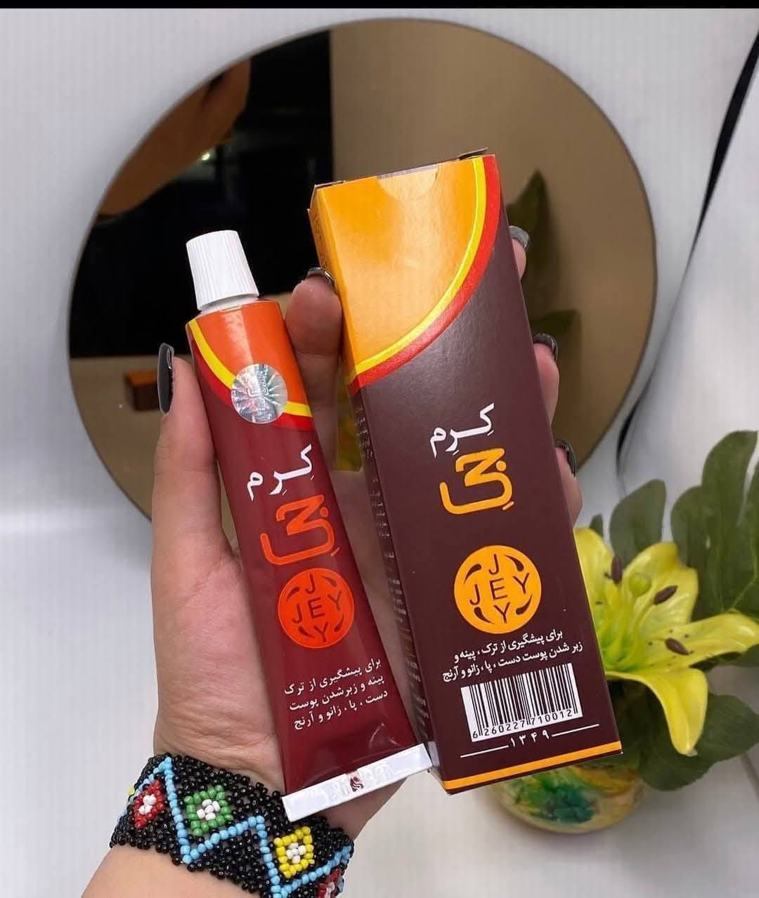 اللهم صل على محمد ول محمد 
وصلت عصارة قدم كرم الاصليه ام فسفورة 
السعر 2000 دينار وبس 🥰👑 
مكان المجمع ديالى الخالص مدخل السيد يوسف مقابيل السيد يوسف عليهه السلام مجمع أبو عبدالله 
يوجد توصيل


**إذا كنت صاحب هذا الإعلان وتريد حذفه لأي سبب، رجاءا أرسل رسالة إلى الدعم الفني**