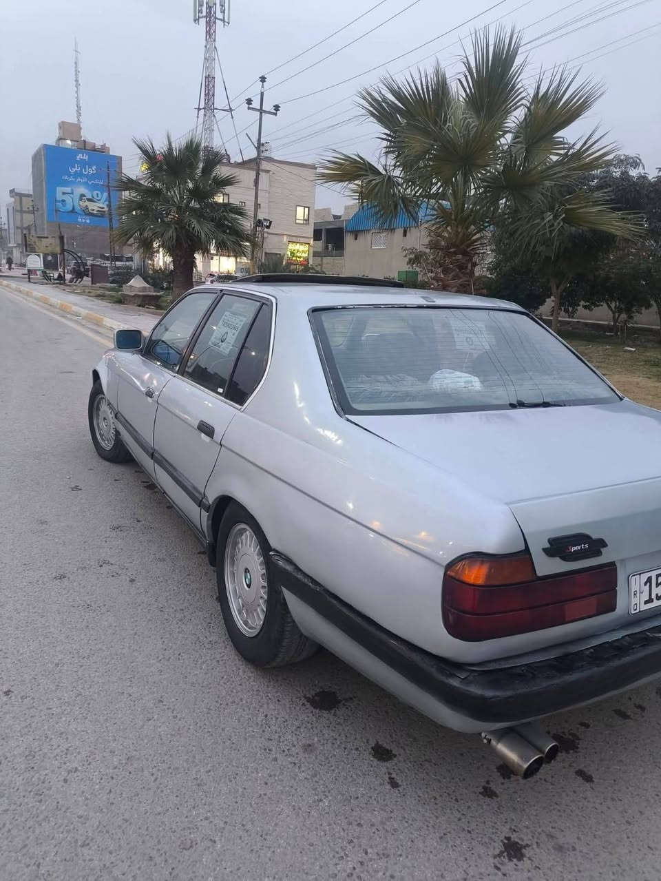 بي ام 735 للبيع
سياره يحتاجله ترتيب وبيه نواقص رقمها انكليزي انبار  راعيها بكربلاء يريد تحويل سنويته لل٣٠
السعر ٣٠ وبيه مجال
مكانه البصرة القرنة
***********
