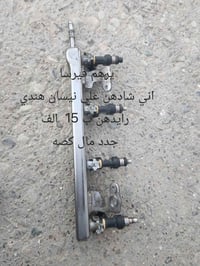 قطع غيار • نيسان سني • هندي
