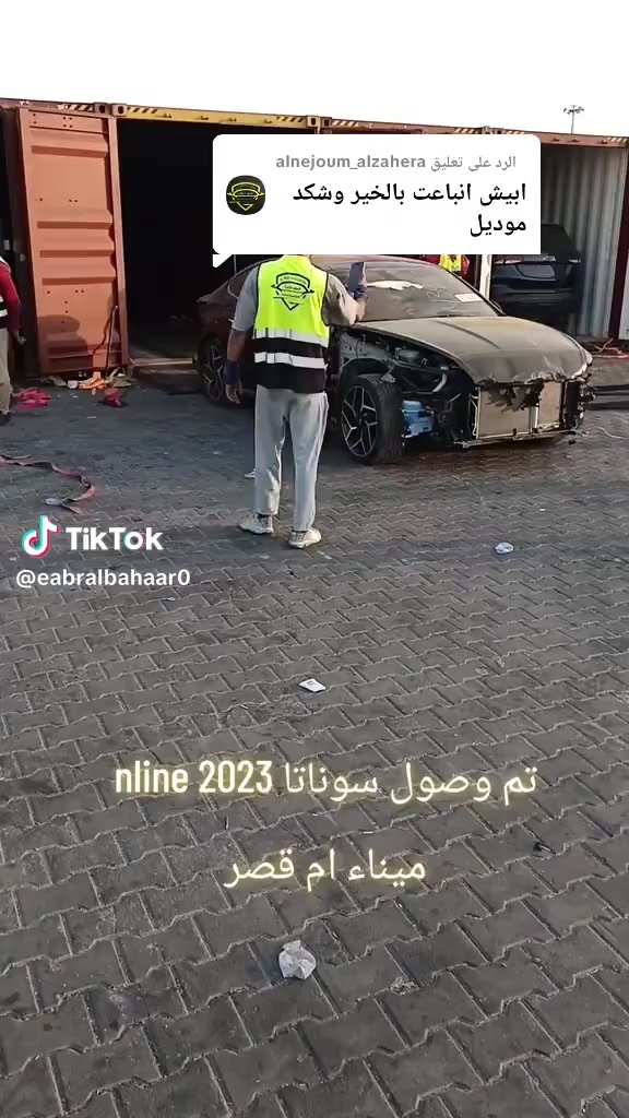 سوناتا ان لاين ٢٠٢٣
محرك ٢٥٠٠ توربو

فول مواصفات بدون ايرباك بدون دواخل سياره جديده ماشيه ٦٠ كم 

مكان السياره بغداد حي الاعلام السعر ١٧٥

***********
