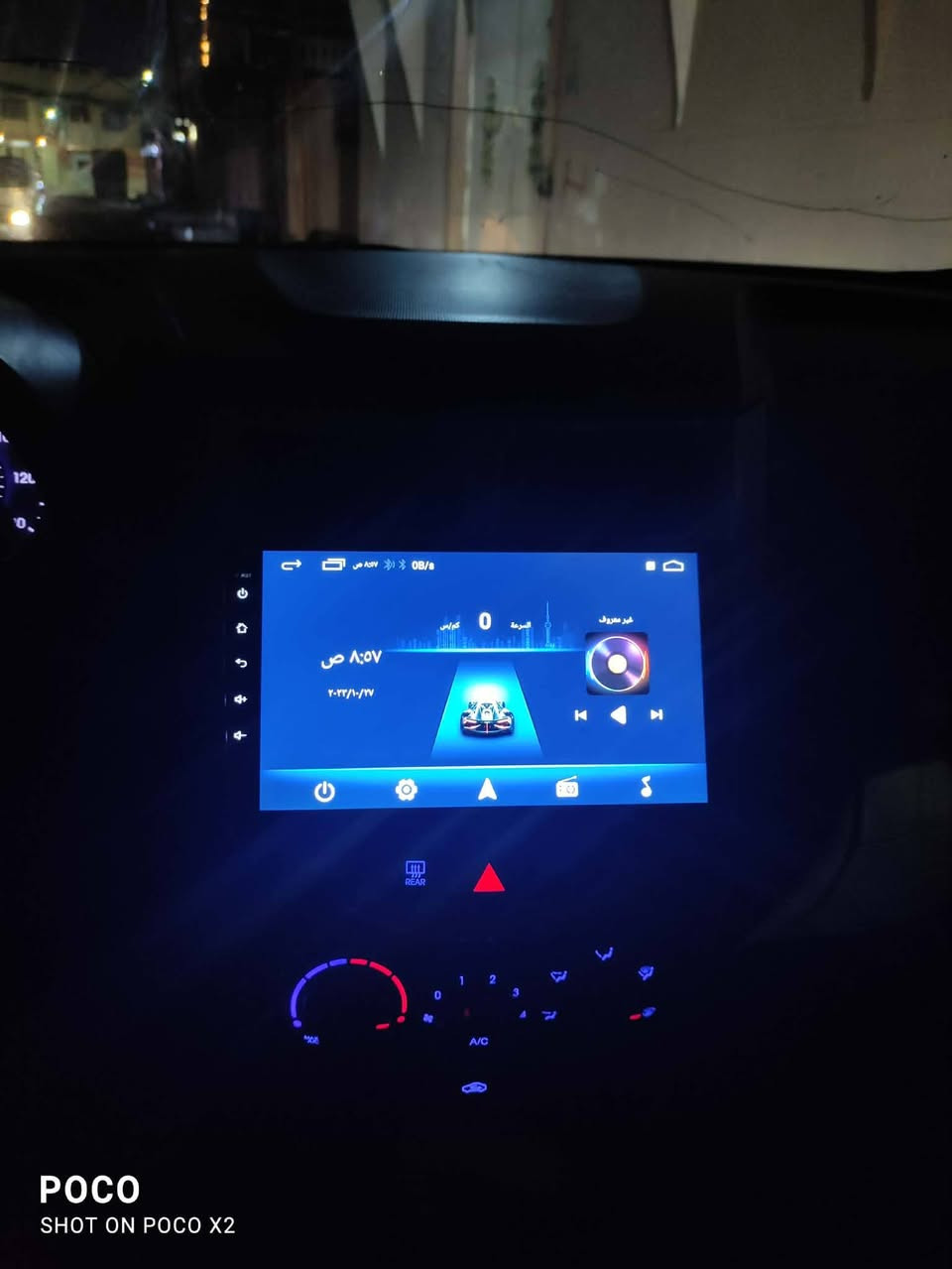 شاشه نظام إندرويد ترهم على أكسنت وعلئ جميع انواع سيارات شغاله شرط اي عيب مبيها سعر مناسب +نيكل يصير علئ ربل الجام طخم مال أكسنت مضلع  عندي ويل كب ١٦ أصلي مراوس معا ويل مكحل +بك لايتات مال 2017 للبيع واحد تجاري واحد أصلي ألاستفسار تصال ***********
