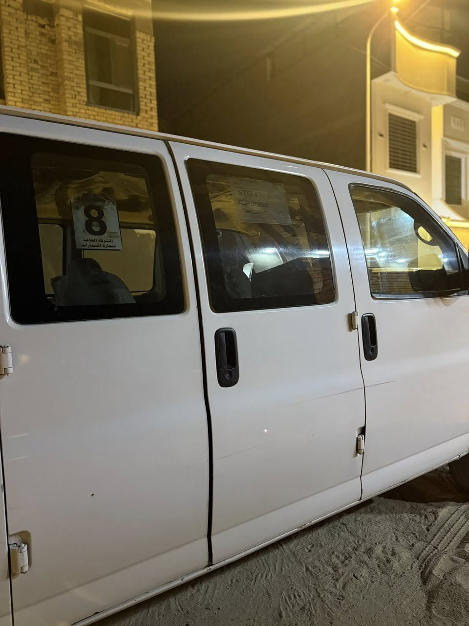 للبيع للاستفسار ***********
