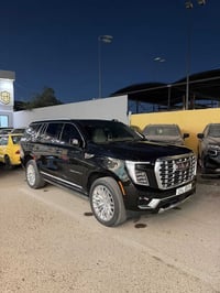 2025 مكفوله كفاله عامه ماشيه 8000 العنوان بغداد النهضه  للاستفسار  078...