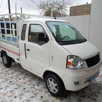 كركوك حي الخضراء • تايرات بدون عيب • كهرباء شغالة