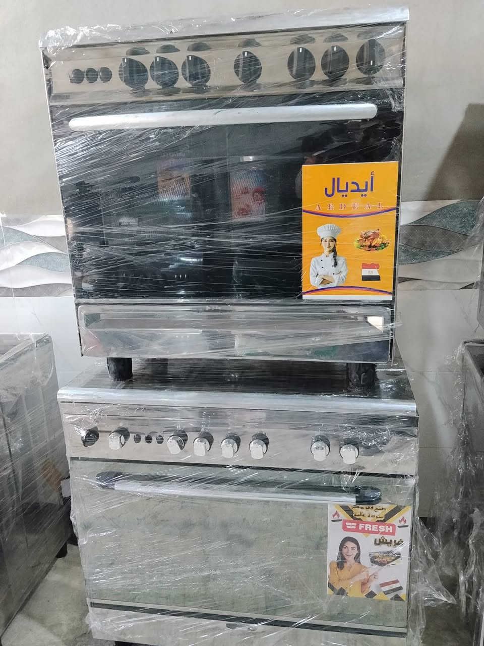 اسلام عليكم رمضان كريم  اخوان وصلتني وجبه طباخات المصريه بأنواعها مع ثلاجات جميع الأحجام مع انواع الكاونترات ونواع القسالات  وانواع. المكيفات.        بسعر جدا مناسب العنوان بعقوبة صناعه الثالثه عل عثمانيه ***********
