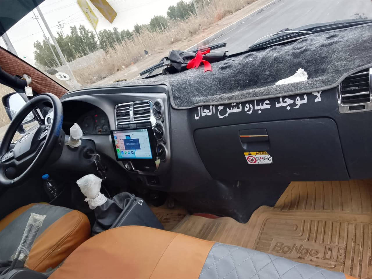 السلام عليكم كيه موديل215كفاله من كلشي بلاد تبريدتدفىأوتخم تايرات رقم واصط بسمي دوشمه جديده لمكان ناصريه مامتواجدعل فيس هاذه رقمي*********** سعره 105وبيه مجال
