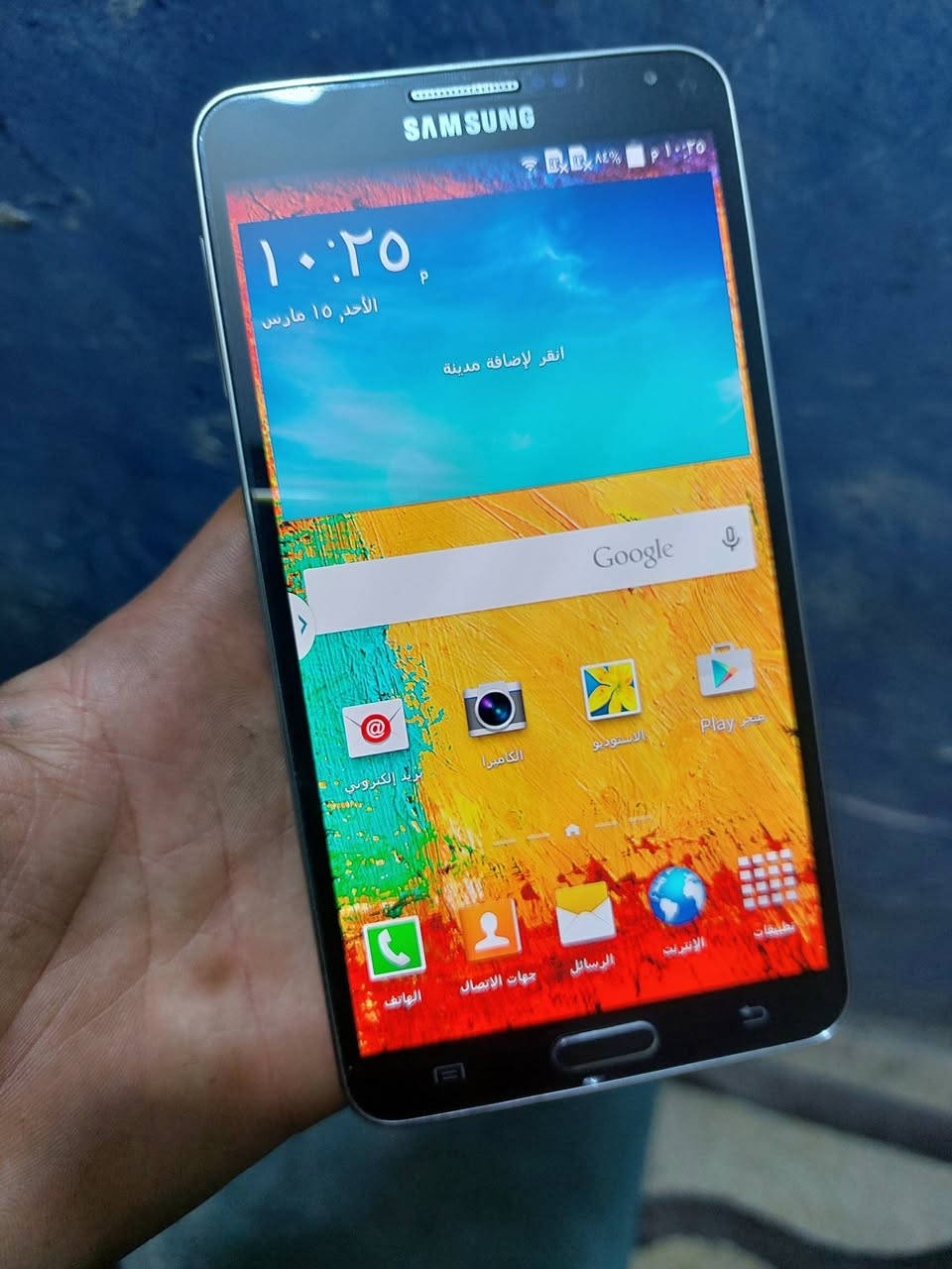 نوت ٣ باب اول ذكره ٣٢ سعر ٢٠ الف الامين ***********
