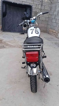 تعميره 24 • اوراق اصولي • كفاله عامه