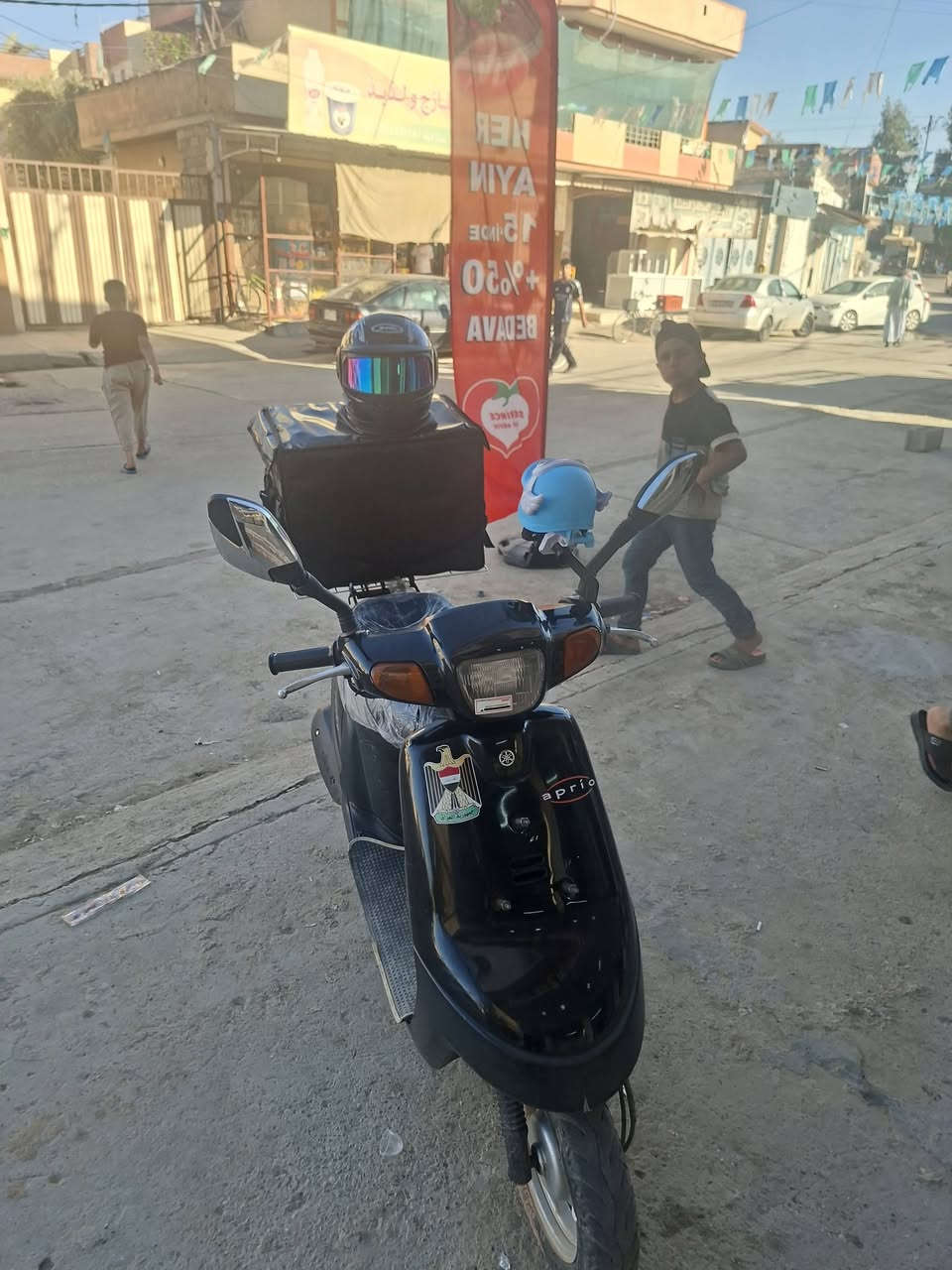 سعر 600,000 وبي مجال الماكينه ما مفتوح


**إذا كنت صاحب هذا الإعلان وتريد حذفه لأي سبب، رجاءا أرسل رسالة إلى الدعم الفني**