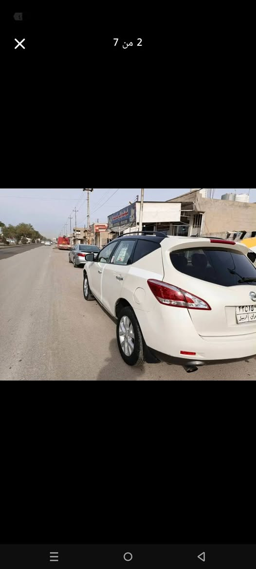 السلام عليكم عندي سياره للبيع نيسان موديل 13 سياره حيزام كير محرك جديد سياره بانوراما فول فول شراي يخابر سنويا ساقط باسمي رقم هاتف      *********** ديها واتساب سعر السياره 80 ورقه بيها مجال شيء بسيط Воскресенский район, Нижегородская область
